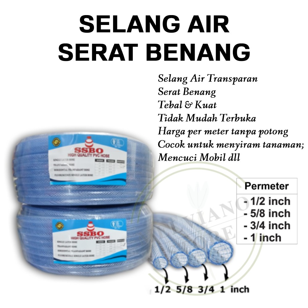 Jual Selang Air Taman Selang Air Serat Benang Tebal Transparan