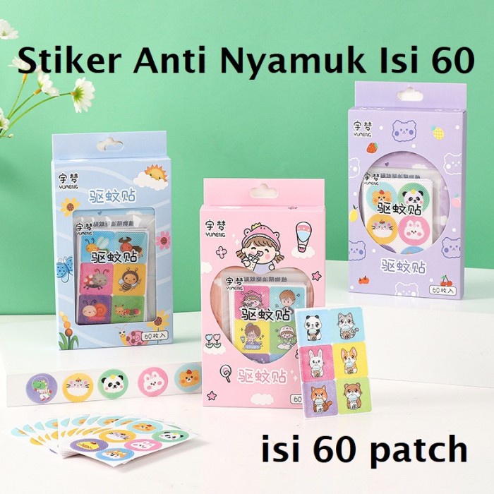Stiker Sticker Pengusir Anti Nyamuk Baby & Anak Patch Yumeng Isi 60