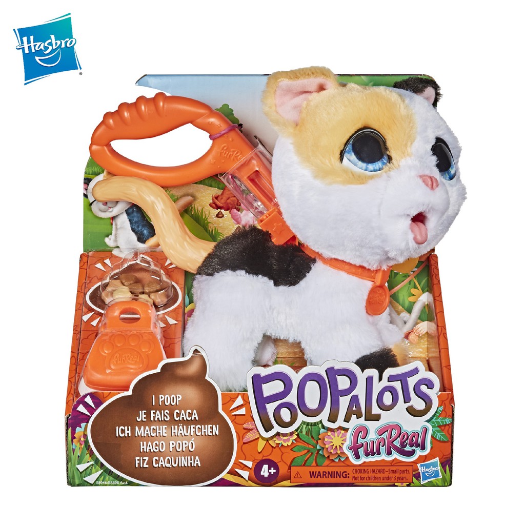 Jual furReal Poopalots Big Wags Kitty 