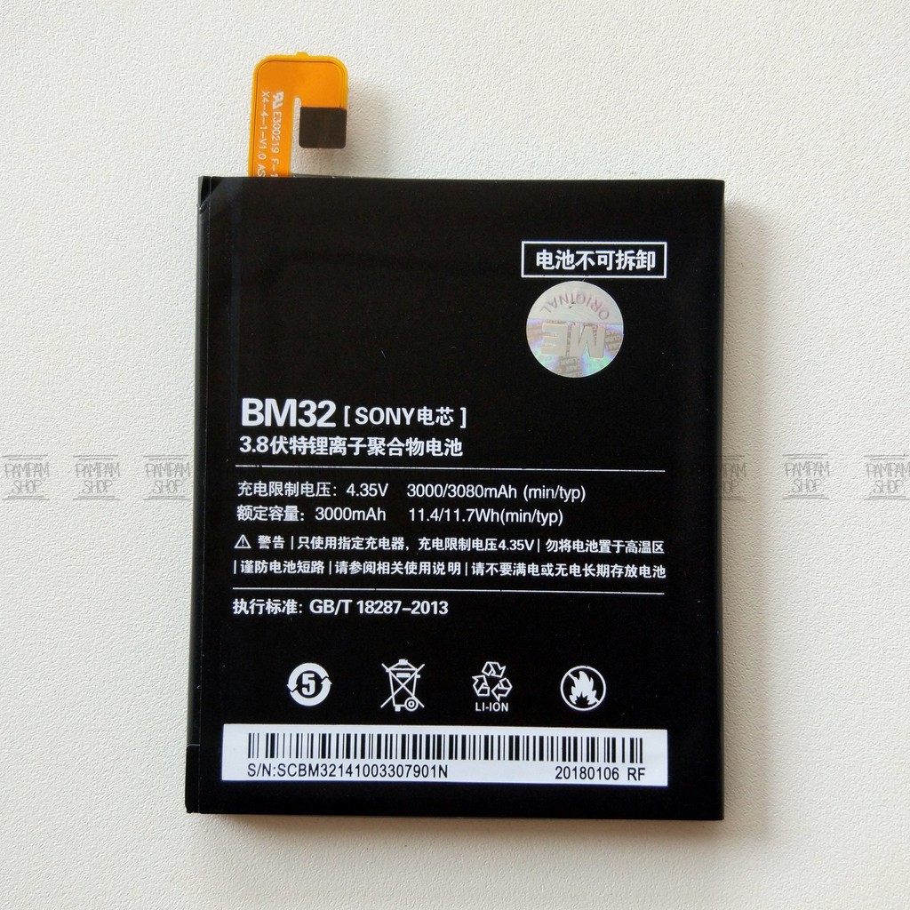 Baterai XiaoMi BM32 Mi4 Original OEM | Battery, Batrai, Batre, BM 32, HP, Xiao Mi 4