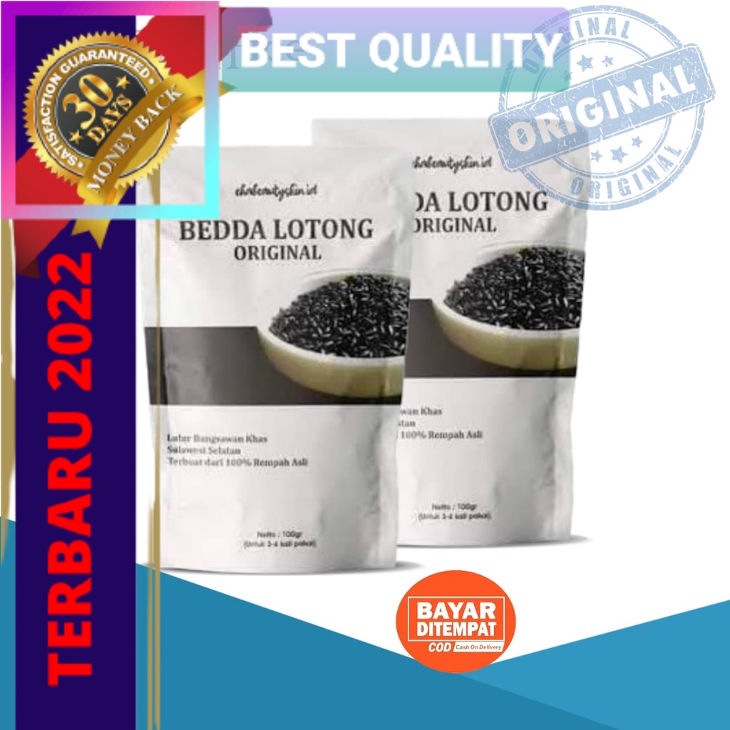 Bedda Lotong Lulur Badan Khas Bugis By Ehabeauty Pemutih Badan Tangan Dan Kaki Mengangkat Sel Kulit 