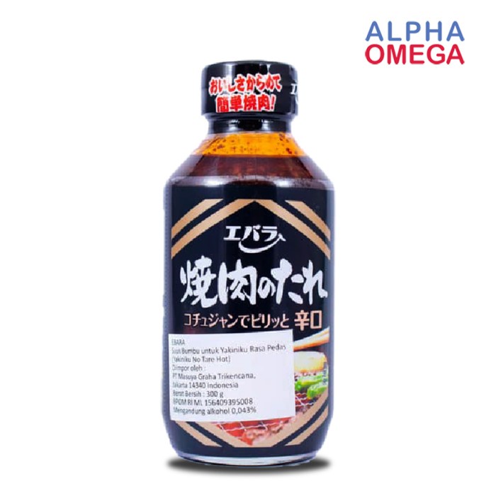 

Ebara Yakiniku Sauce Hot No Tare 300 Gram - Saus Bumbu Jepang Bbq