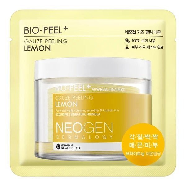 NEOGEN Bio Peel Gauze Pads Travel Pack (1 Pad) - ✔BPOM ✔