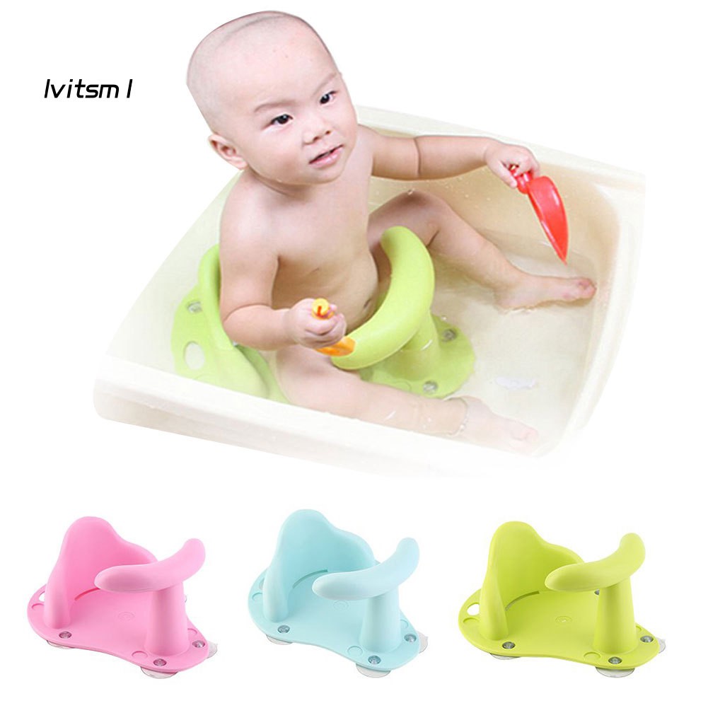 plastic baby bath seat