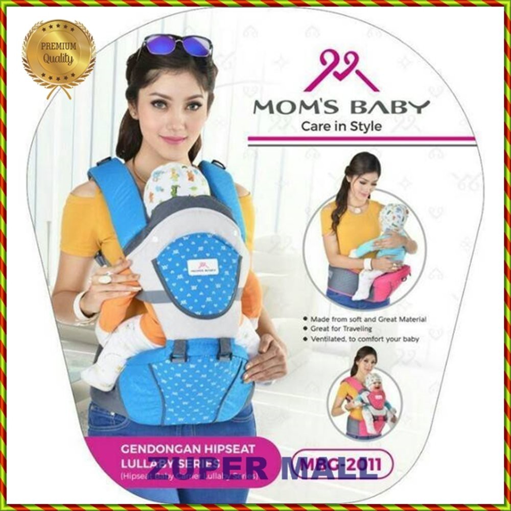 lulla baby carrier