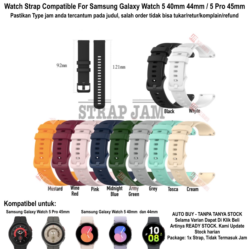 OYE Strap Samsung Galaxy Watch 5 40mm 44mm Pro 45mm - Tali Jam 20mm Silikon Lentur Nyaman