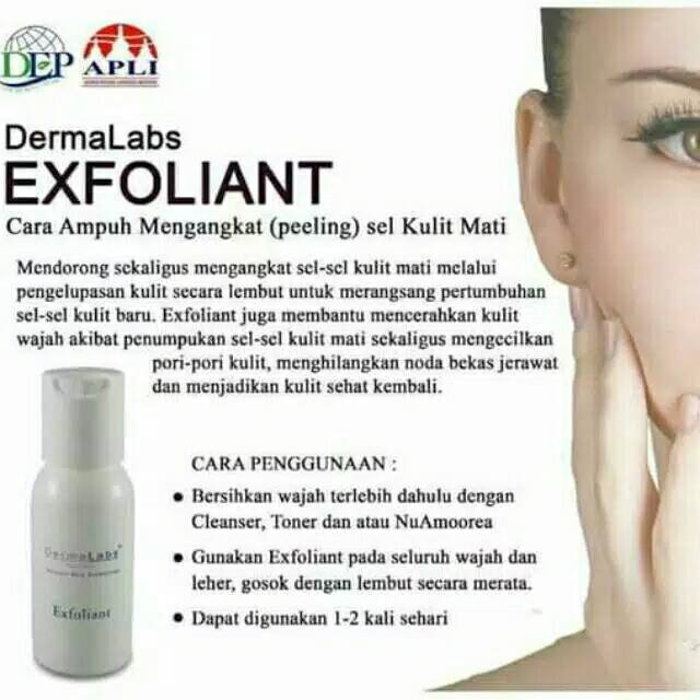 EXFOLIANT Nu Amoorea