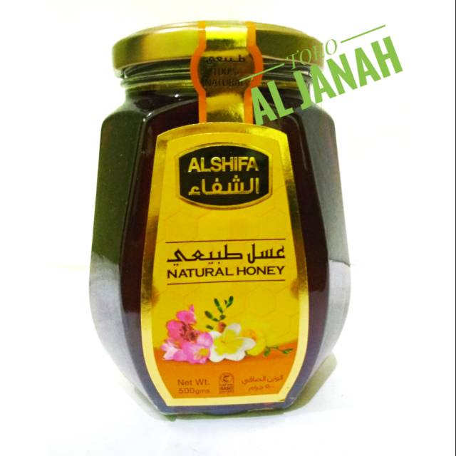 

Madu Arab Al Shifa 500gram madu arab asli