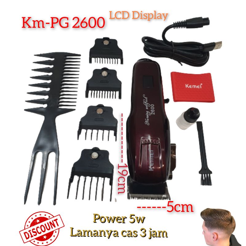 Alat Mesin Pangkas Cukur Rambut Kemei Km Pg2600 display LCD Rechargeable