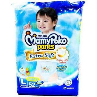 MAMY POKO PANTS L52 BOY (4)