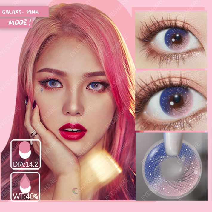 【COD】GALAXY softlens gray lensa kontak 14.0-14.5mm mata soflen pink normal softlens soflens korea