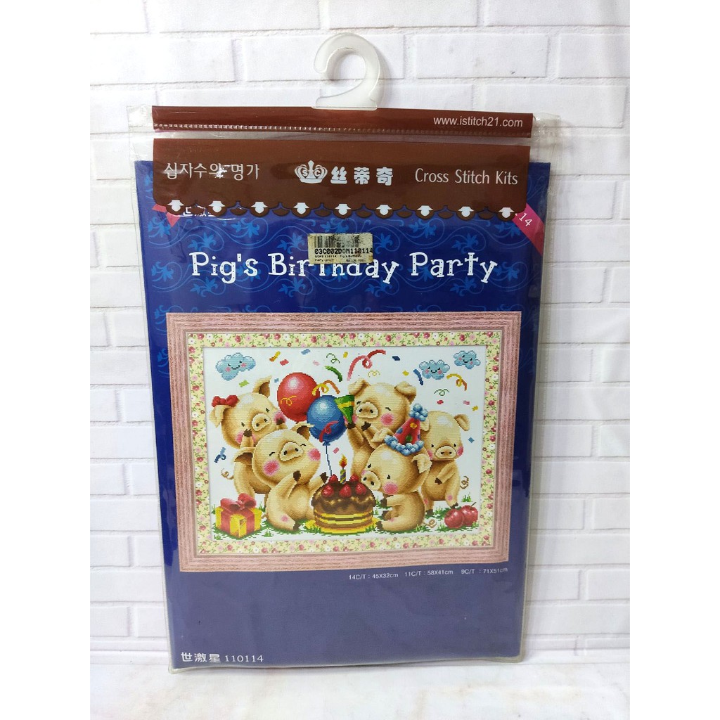 DISKON Paket DIY Craft Sulam Kristik Strimin DOME 110114 Pig Birthday Party Babi