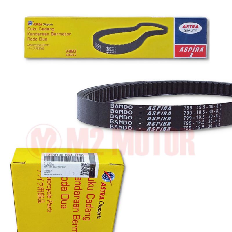 V BELT VAN BELT BEAT ESP BEAT POP ESP ASPIRA V POWER BELT