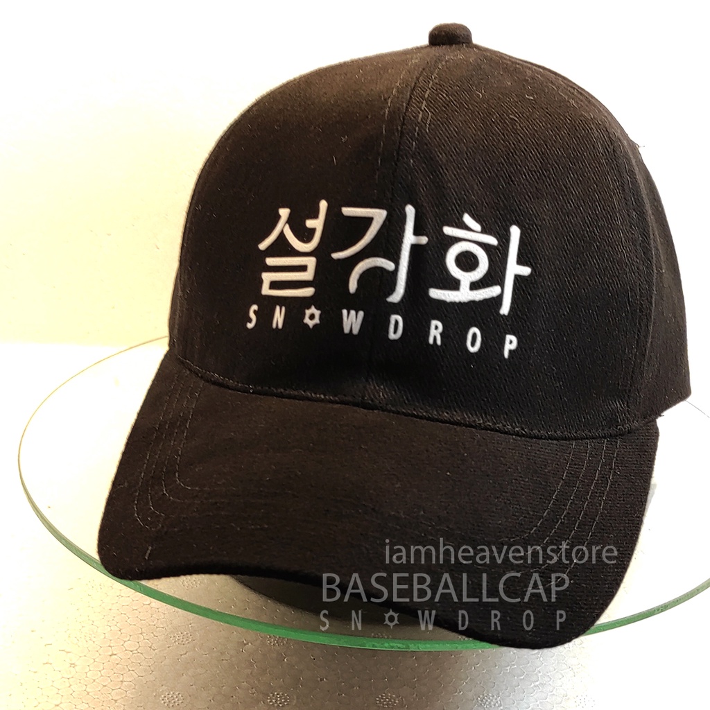 Topi Snowdrop Baseballcap Drakor Korea Jung Hae In im Sooho Kim Jisoo Eun Young Kdrama Bisbol cap