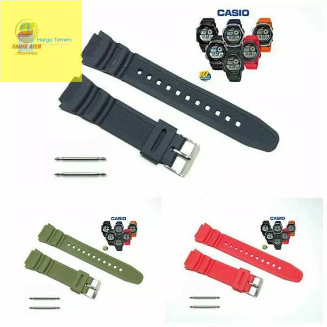Strap tali jam tangan CASIO W-S210 RUBBER STRAP TALI JAM CASIO W-S210 FREE PEN
