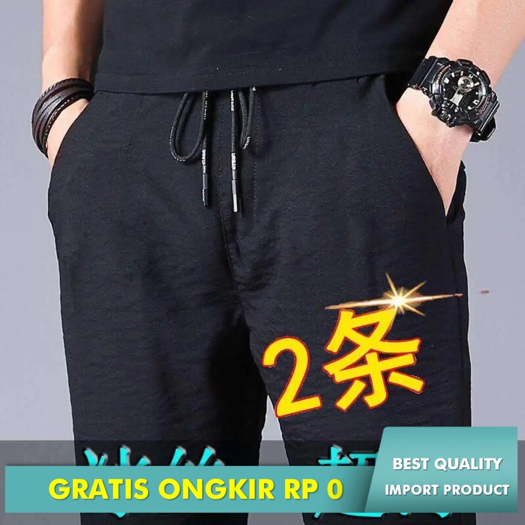 Celana Pria Ice silk summer long pants men's casual pants summer ultra-thin loose straight tube spor