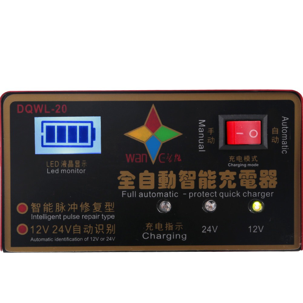 WanleCharger Aki Mobil Lead Acid Smart Battery Charger 12V/24V 6-200AH