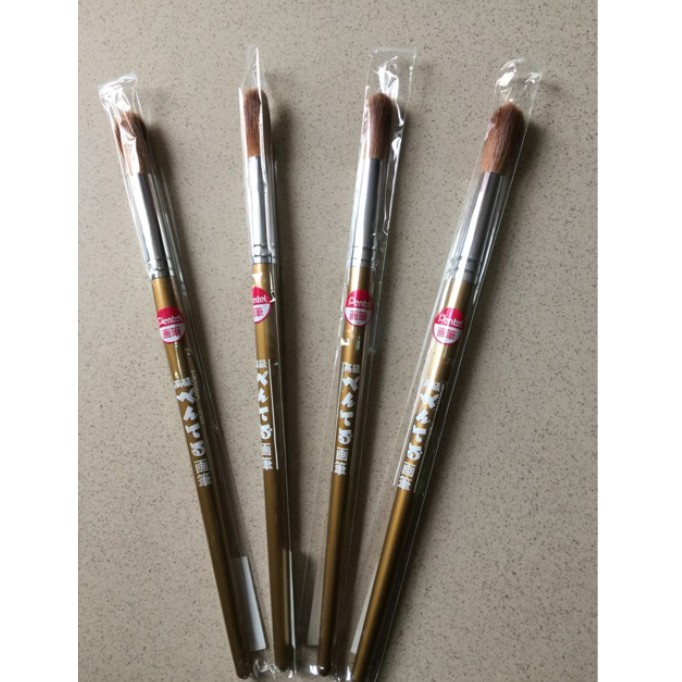 

Water Colour Brush 'PENTEL' Round - ZBSI 1 no 20