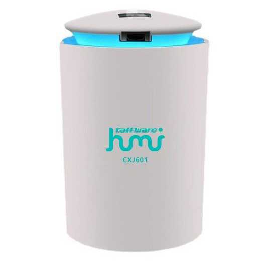 HUMI Air Humidifier Aromatherapy Diffuser LED 260ml Taffware - CXJ601