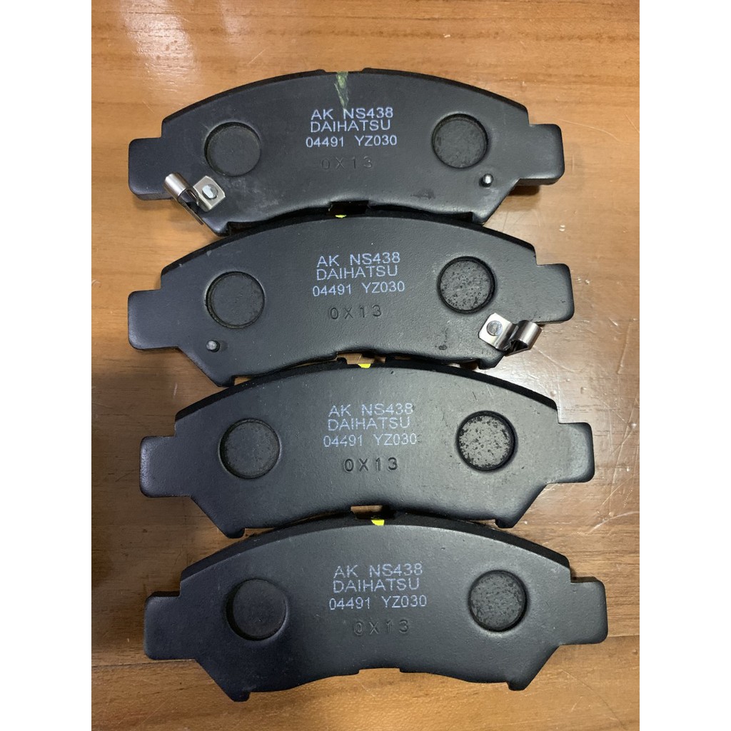 BRAKE PAD CALYA SIGRA ORIGINAL SET PN : 04491-YZ030-001