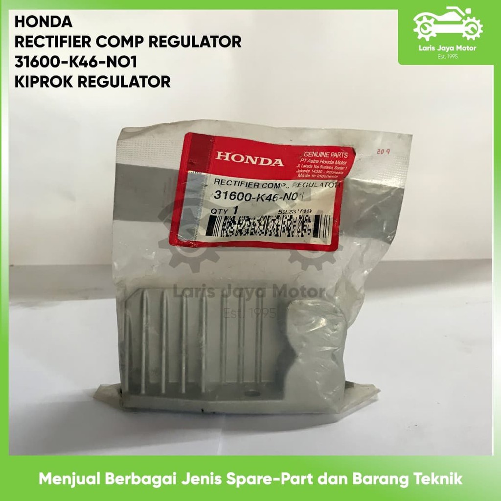 KIPROK REGULATOR VARIO 110 FI LED 31600-K46-N01 ORIGINAL ASLI HONDA KIPROK MOTOR VARIO 110 FI LED RE