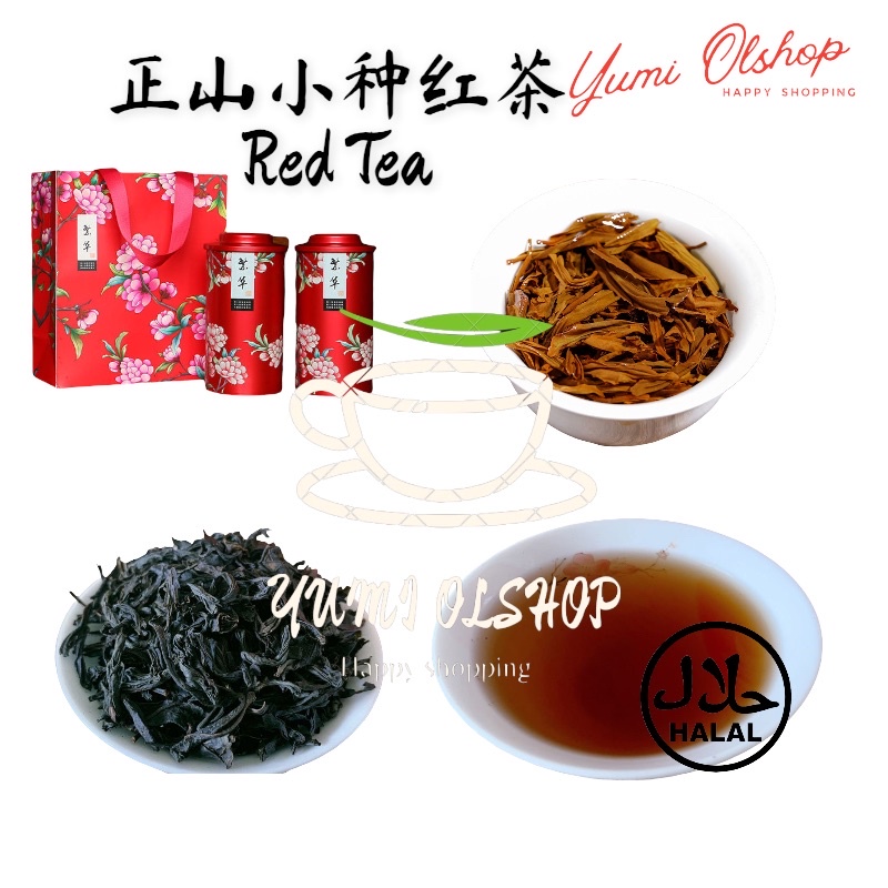 Chinese Tea Variasi Rasa中国茶叶 / Chinese Tea Premium / Wu Long Cha / Jasmine/ Red Tea/ Green Tea dll