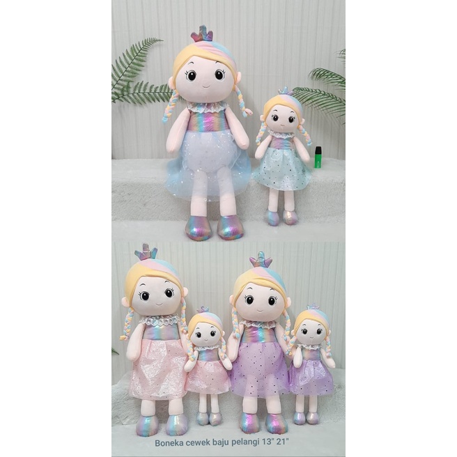 Boneka Cewek Pelangi 100cm/21&quot;/Boneka Dress Pelangi Glitter