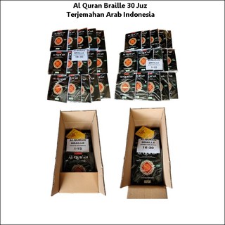 Al Quran Braille 30 Juz dan terjemah | Shopee Indonesia