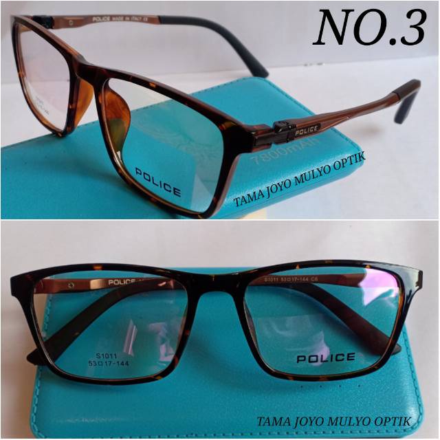 Kacamata pria auto focus progresife baca jalan