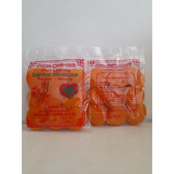

Emping Singkong Khas Limpung
