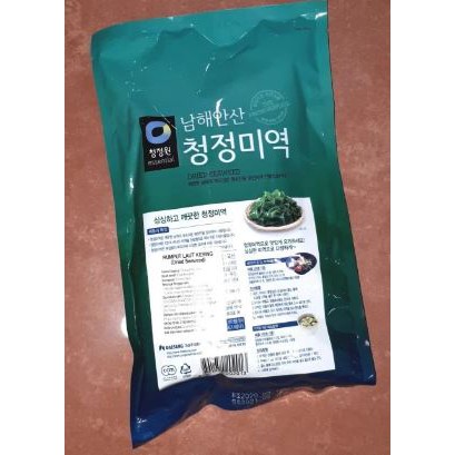 Dried Seaweed Rumput Laut Kering Chung Jung One Essential 50gr