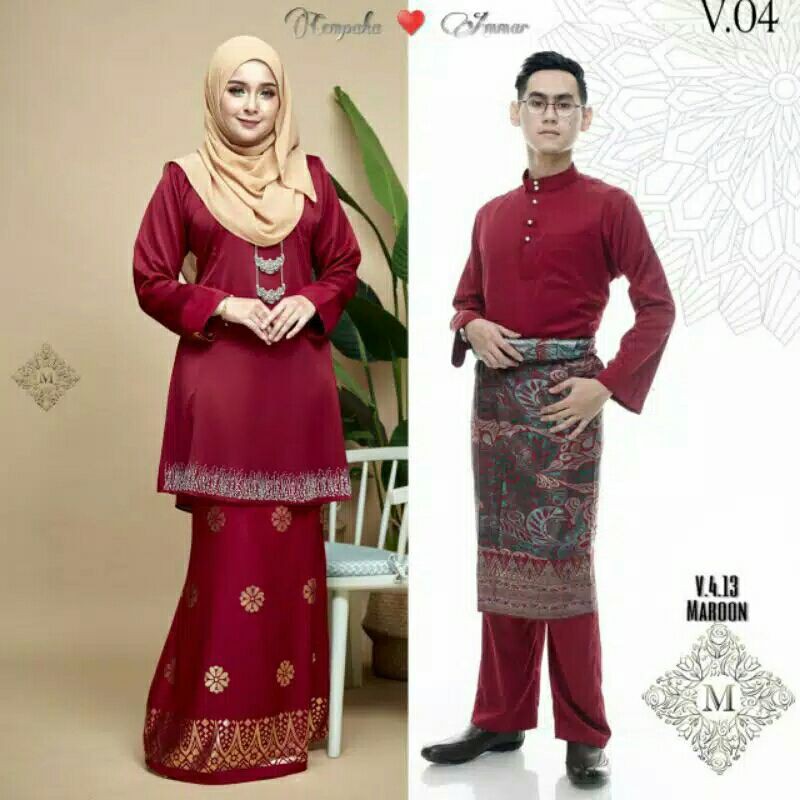 Baju Kurung Online 2020