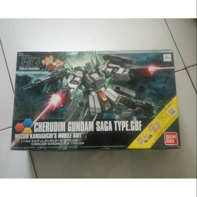 HG 1/144 Cherudim Gundam Saga Type GBF Bandai 2nd