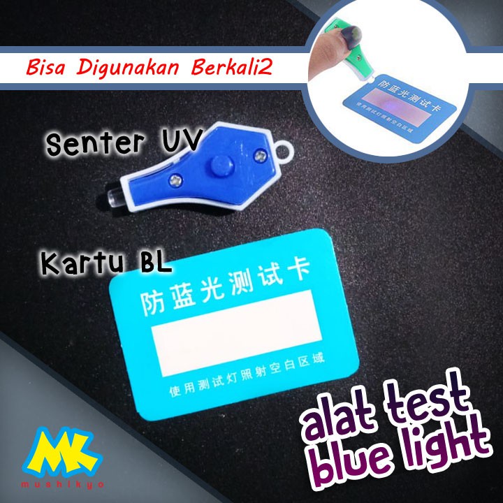 1 set Alat Test Blue Light / Kartu &amp; Senter