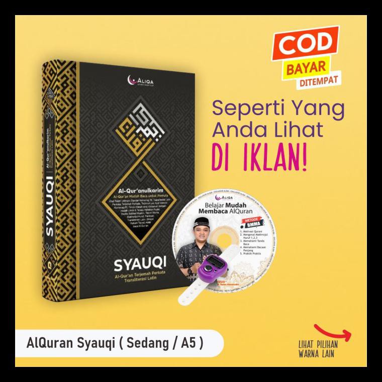 Buku Religi/Buku Spiritual Al-Quran Syauqi Aliqa Terjemah Dan Tajwid Mudah Baca Ukuran Sedang A5 -