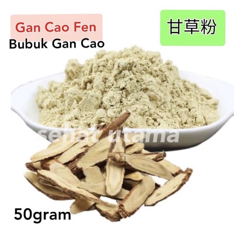 

50 G GR GRAM GAN CAO FEN 甘草粉 LICORICE ROOT POWDER BUBUK TEPUNG