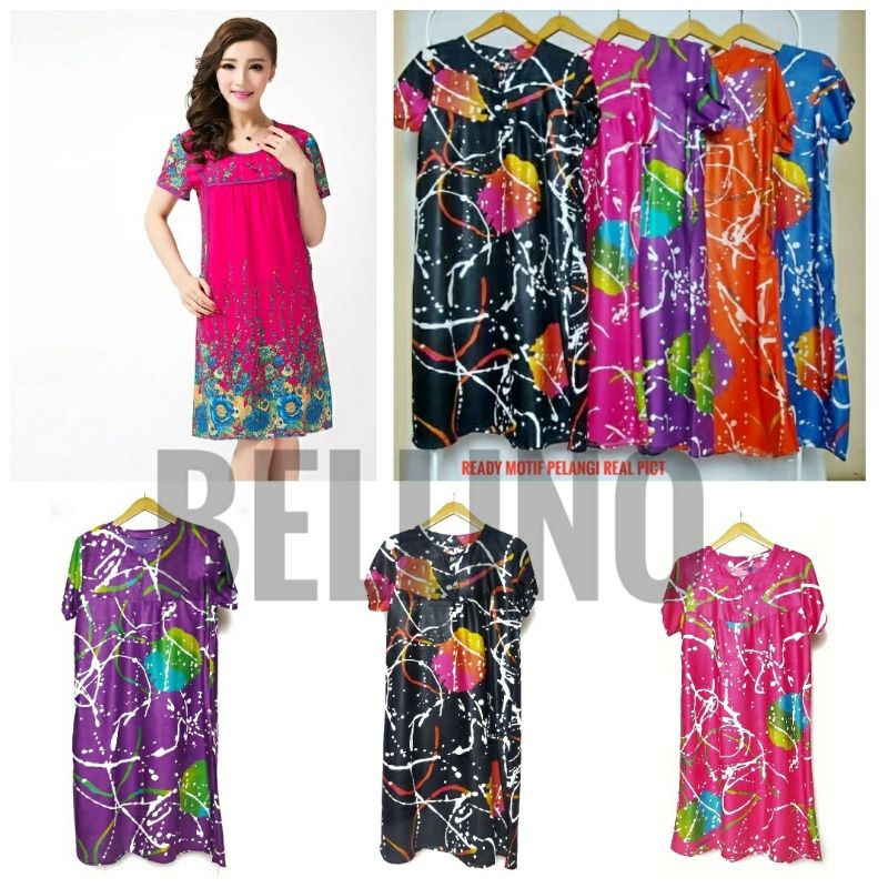 Daster Lengan Pendek Tie die / Daster Murah Pelangi / Daster Lengan Pendek Busui Tie Dye Tye Dye Tay