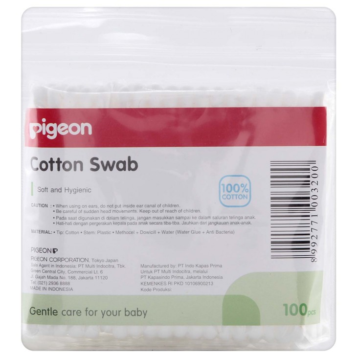 Pigeon Small Tip Swab Cotton Bud Baby Korek Kuping Kapas Anak Bayi / Pembersih Telinga isi 100pcs