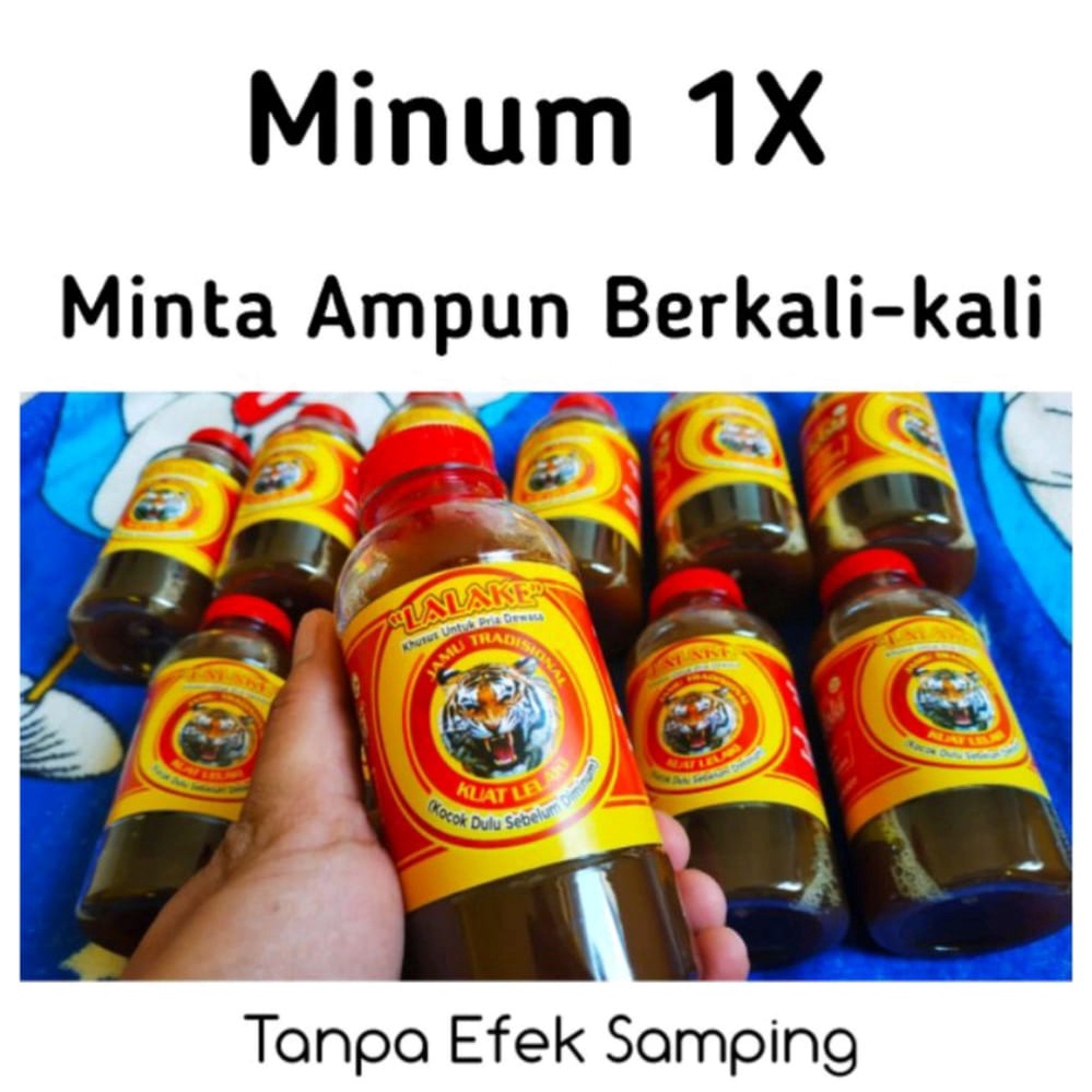 JAMU KUAT MADURA CAP LALAKE/KUDA JANTAN  RAMUAN TAHAN LAMA HERBAL LELAKI MADURA (DIJAMIN TANPA EFEK 