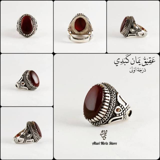 AKIK YAMAN KABDI DAROJAH UWLA ASLI YEMEN