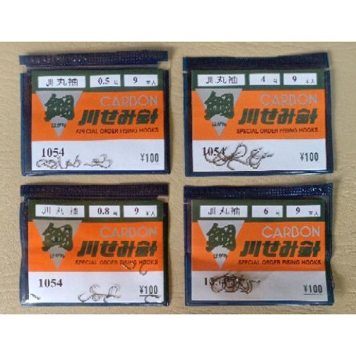 KAIL CARBON JEPANG 1054 1055