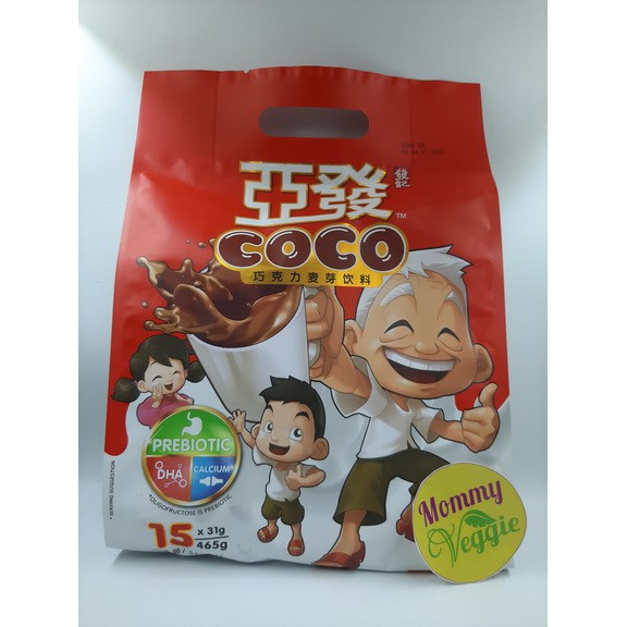 AH HUAT COCO CHOCOLATE MALT DRINK