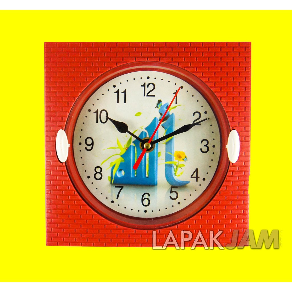 Jam Dinding Kaligrafi Warna Biru Hijau Murah Nagoya 6511