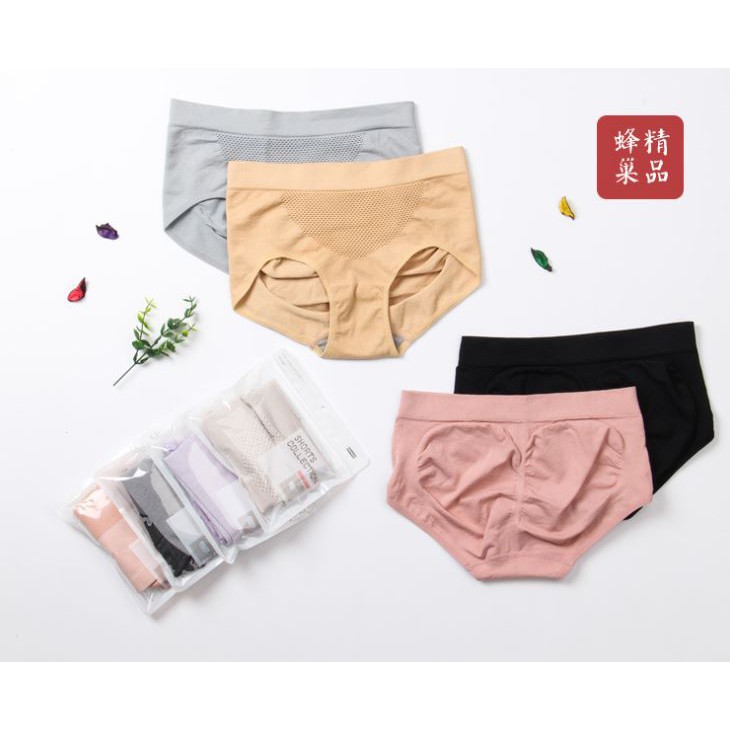 ☀ INDOLAND ☀ B017 Celana Dalam Wanita Sutra Mulus Seamless 3D Underwear Menstruasi Seksi CD Import