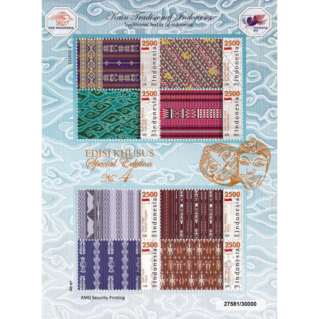 

Perangko Indonesia 2011 Kain Tradisional No.4 Miniaturesheet MNH