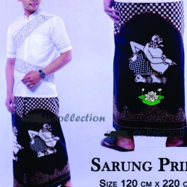 sarung PSHT bordir komputer