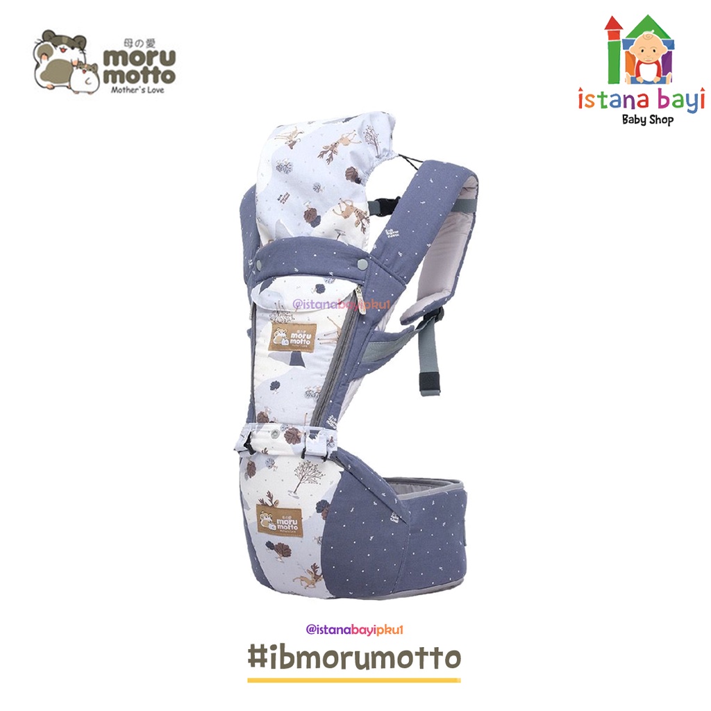 Morumotto baby Hipseat Airflow 7in1 Bambee Series MMB4008 - Gendongan bayi multifungsi