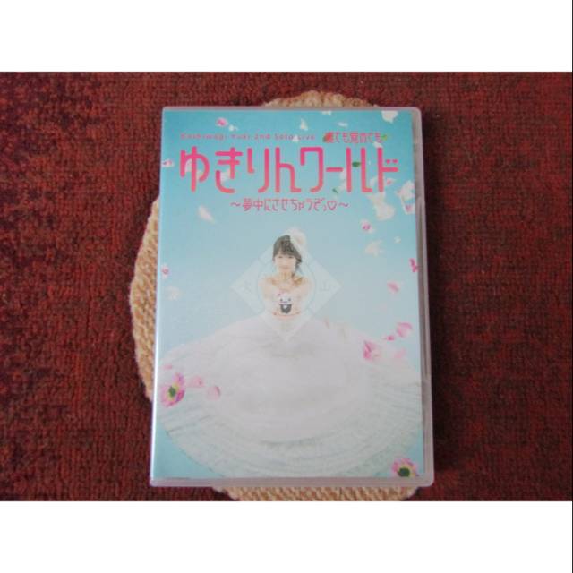 Kashiwagi Yuki - Kashiwagi Yuki 2nd Solo Live