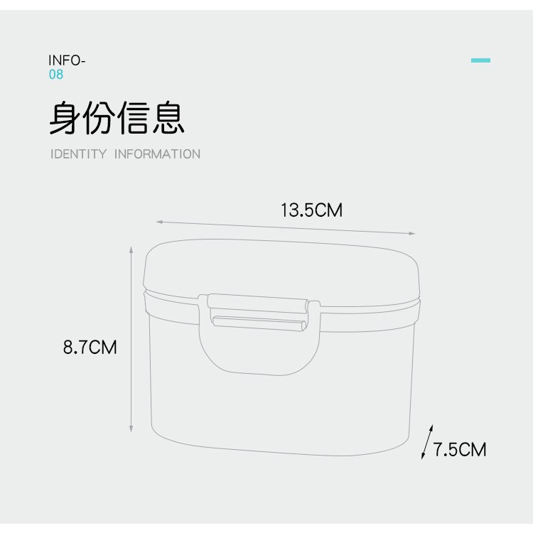 Mega_1688 Tempat kotak wadah penyimpanan susu bubuk bayi portabel sealed anti tumpah MG921
