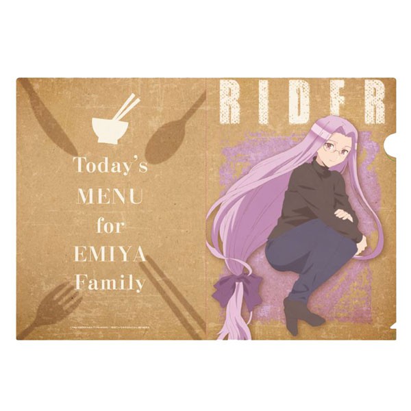 

A4 Clear File Rider / Medusa - Emiya-san Chi no Kyou no Gohan / Today's Menu for the Emiya Family